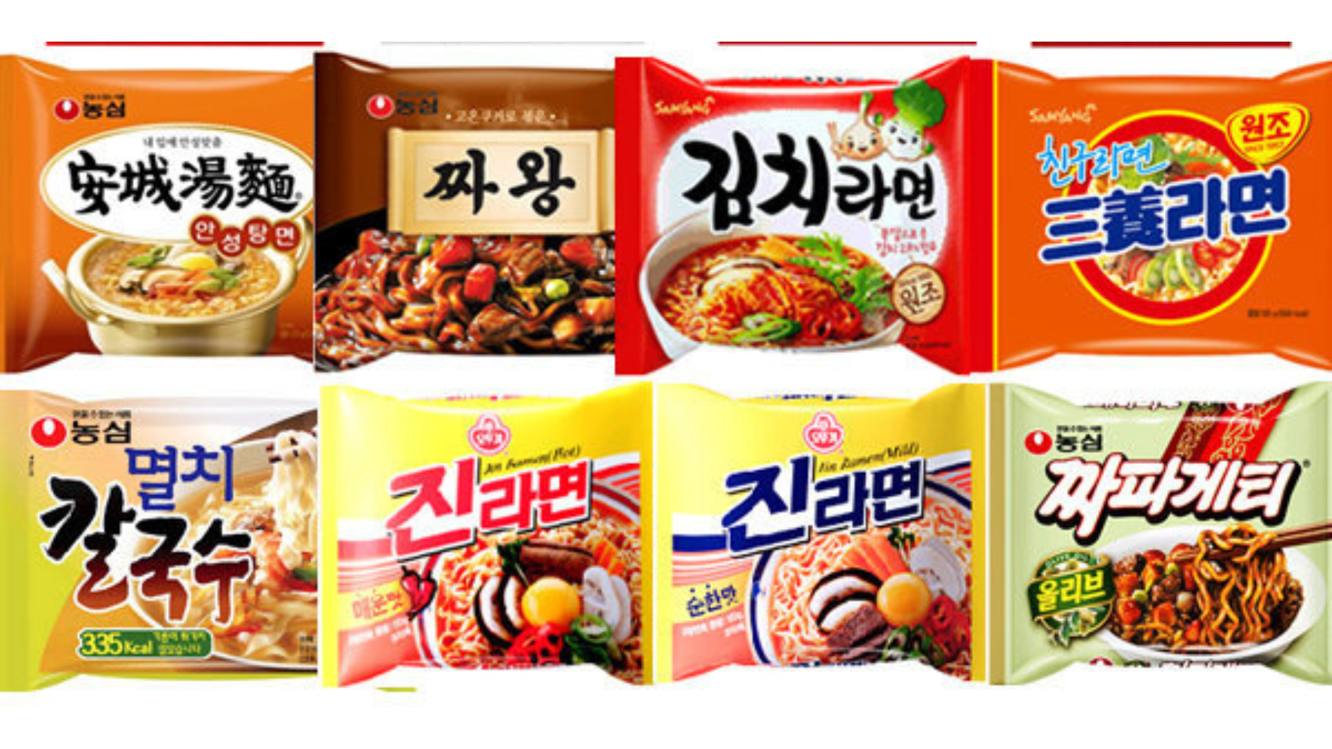 韓国熟女マダムアテンド派遣センター|韓熟|大人の交際サロン|韓国ソウル・釜山現地アテンド | ラーメンとラミョン 韓国熟女マダムアテンド派遣センター|韓熟|大人の交際サロン|韓国ソウル・釜山現地アテンド | ラーメンとラミョン